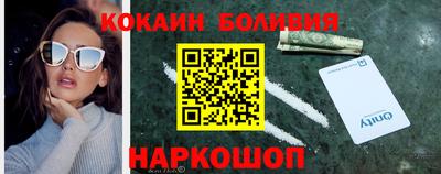 a pvp Канаш