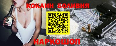 марки nbome Камышлов