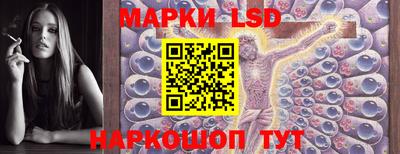 a pvp Канаш