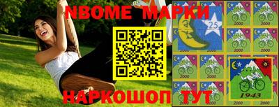 a pvp Канаш