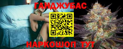 меф VHQ Кандалакша