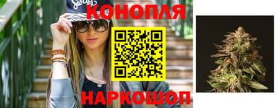 меф VHQ Кандалакша