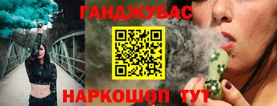 a pvp Канаш