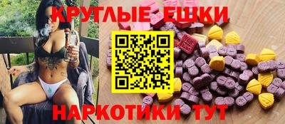 меф VHQ Кандалакша