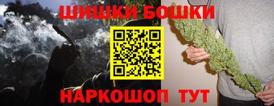 a pvp Канаш