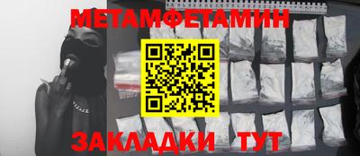 a pvp Канаш