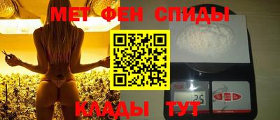 a pvp Канаш