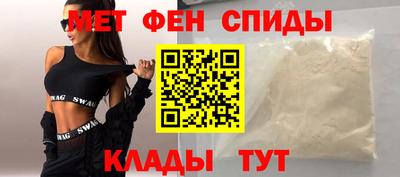марки nbome Камышлов