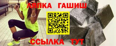 марки nbome Камышлов
