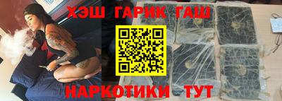 a pvp Канаш