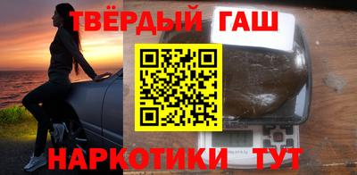 меф VHQ Кандалакша