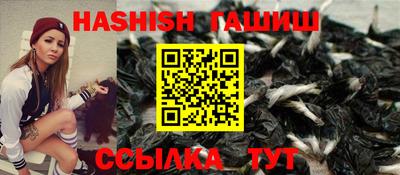a pvp Канаш