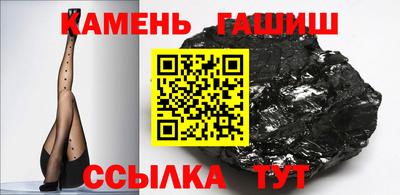 a pvp Канаш