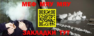 a pvp Канаш